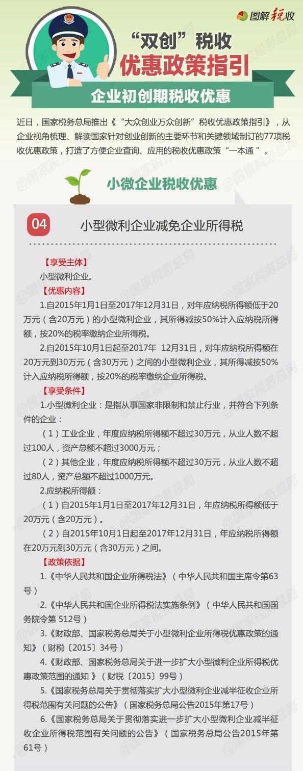 NG体育·(中国)官方网站-NG SPORT