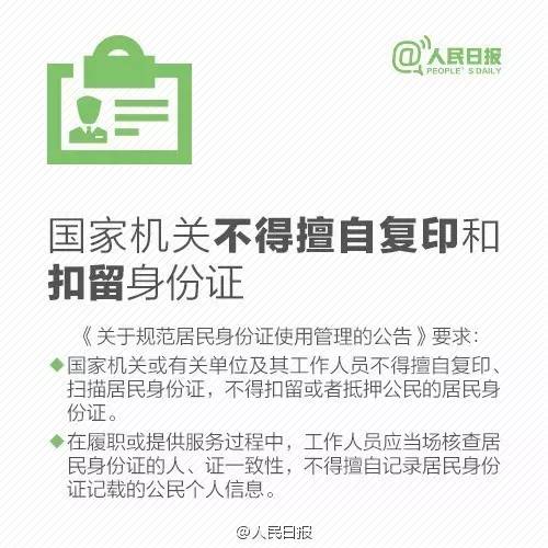 NG体育·(中国)官方网站-NG SPORT