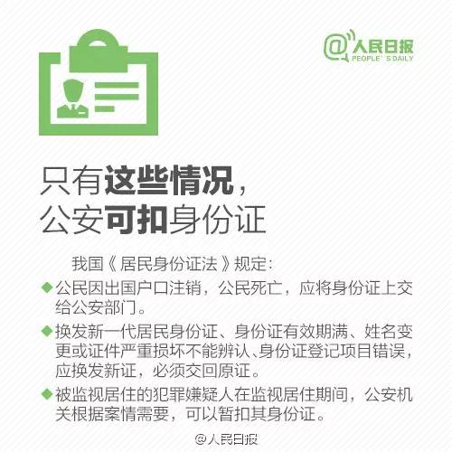 NG体育·(中国)官方网站-NG SPORT