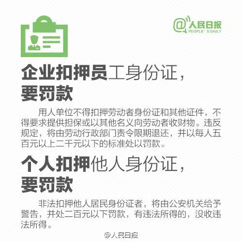 NG体育·(中国)官方网站-NG SPORT
