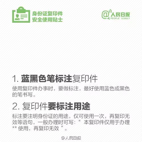NG体育·(中国)官方网站-NG SPORT