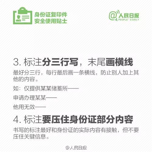 NG体育·(中国)官方网站-NG SPORT