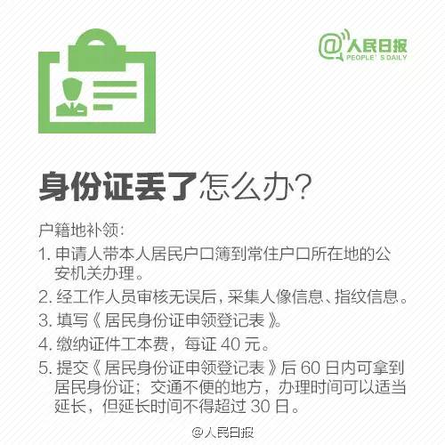 NG体育·(中国)官方网站-NG SPORT