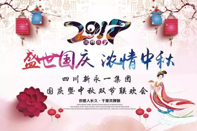 NG体育·(中国)官方网站-NG SPORT