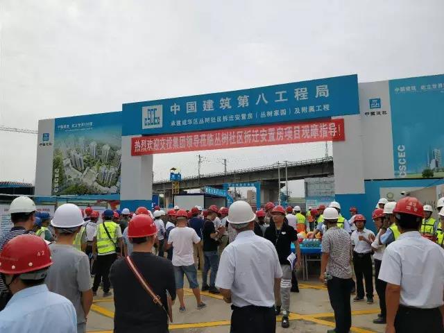 NG体育·(中国)官方网站-NG SPORT