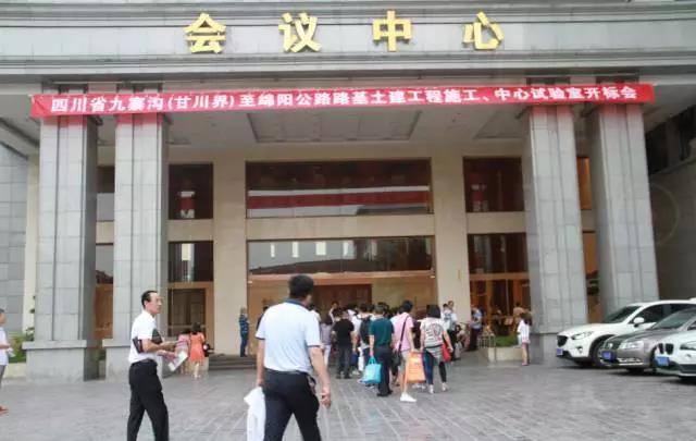 NG体育·(中国)官方网站-NG SPORT