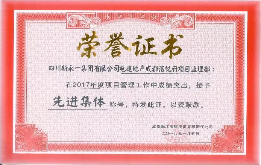 NG体育·(中国)官方网站-NG SPORT