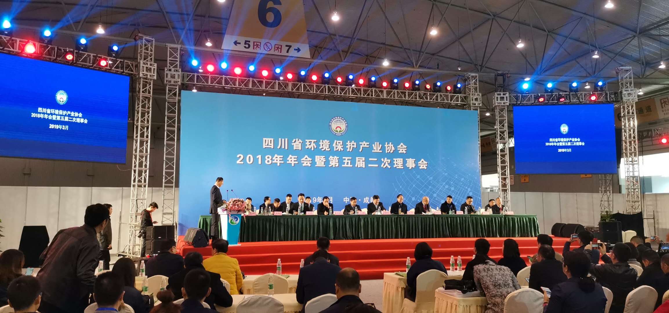NG体育·(中国)官方网站-NG SPORT