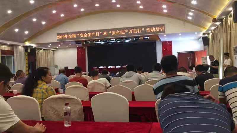 NG体育·(中国)官方网站-NG SPORT