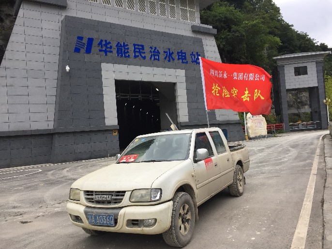 NG体育·(中国)官方网站-NG SPORT