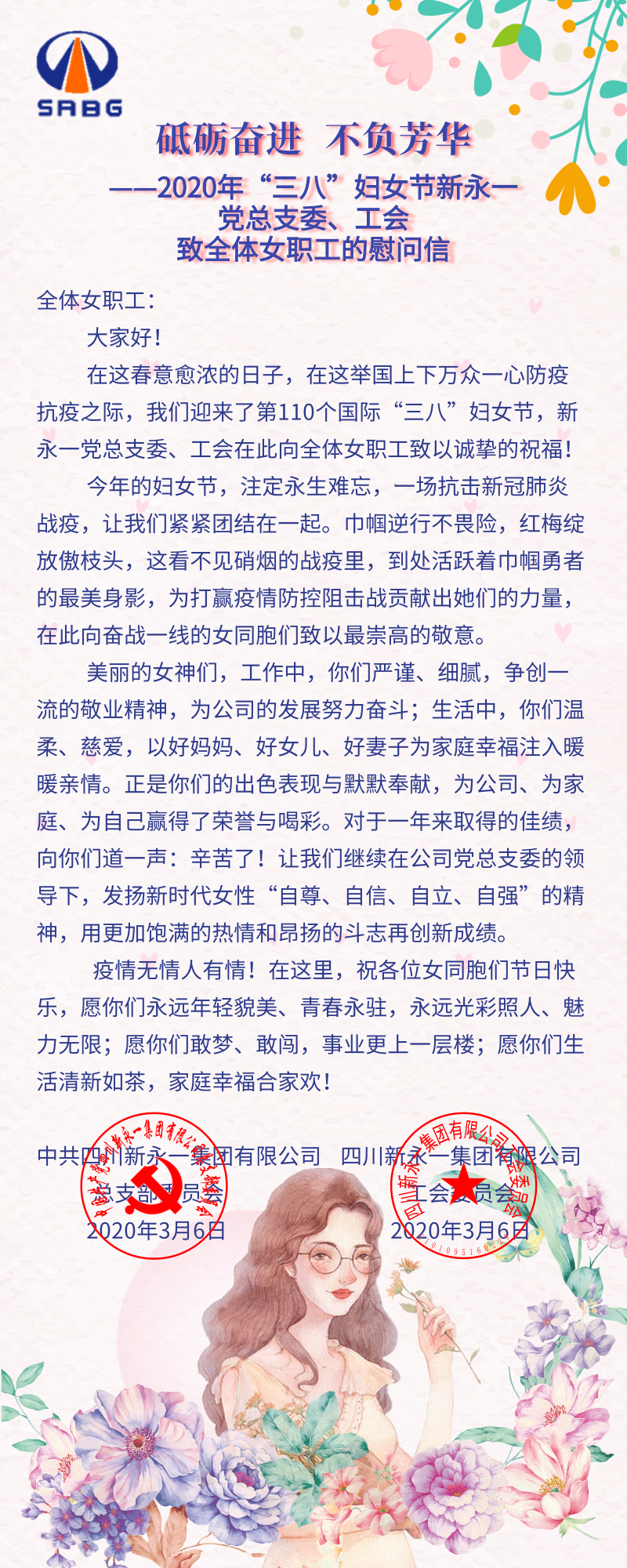 NG体育·(中国)官方网站-NG SPORT