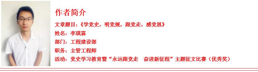 NG体育·(中国)官方网站-NG SPORT