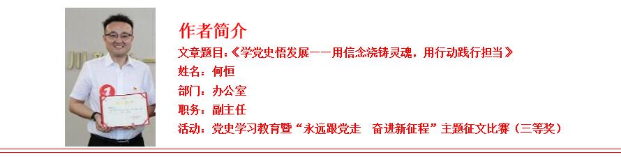 NG体育·(中国)官方网站-NG SPORT
