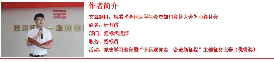 NG体育·(中国)官方网站-NG SPORT