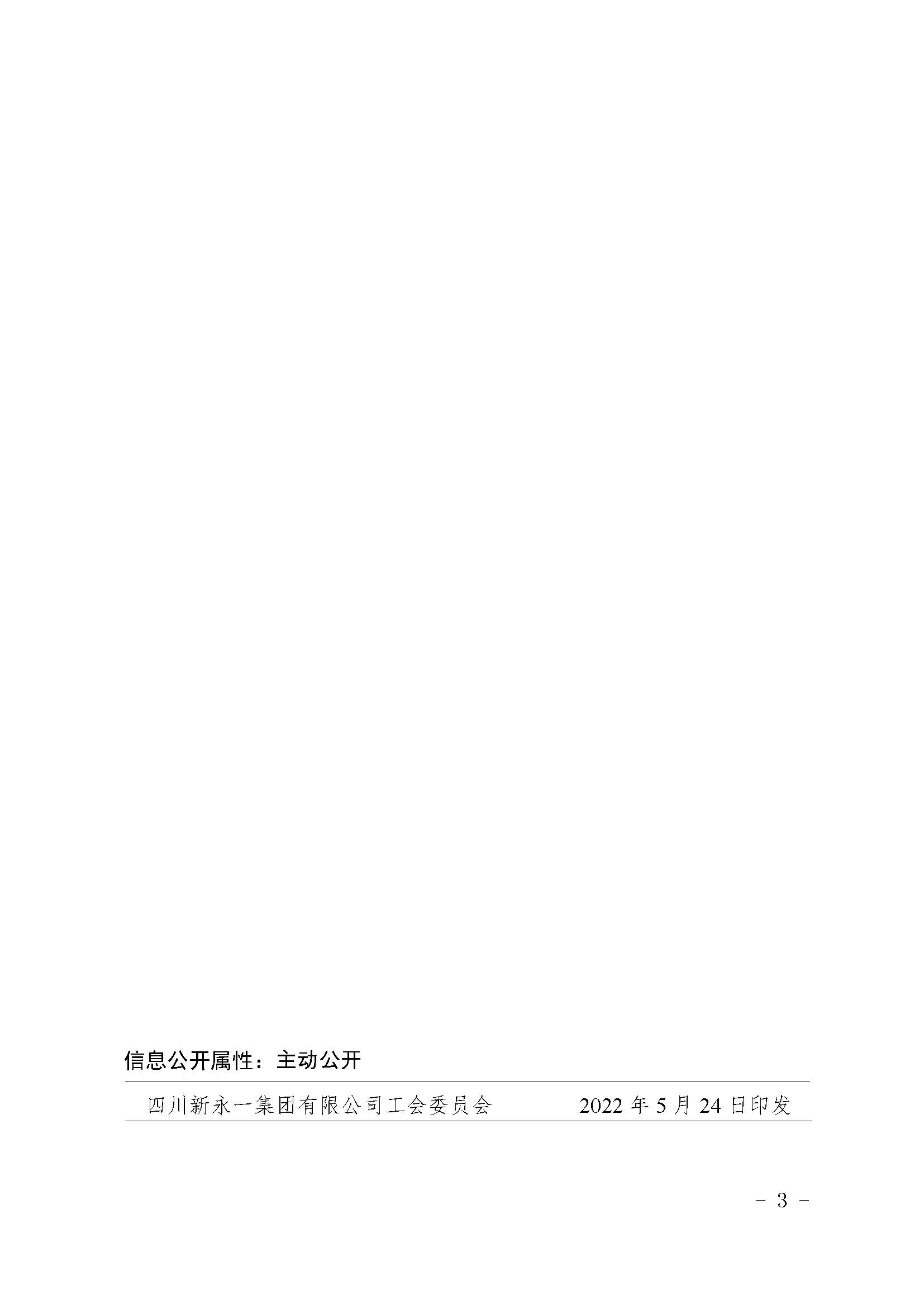 NG体育·(中国)官方网站-NG SPORT