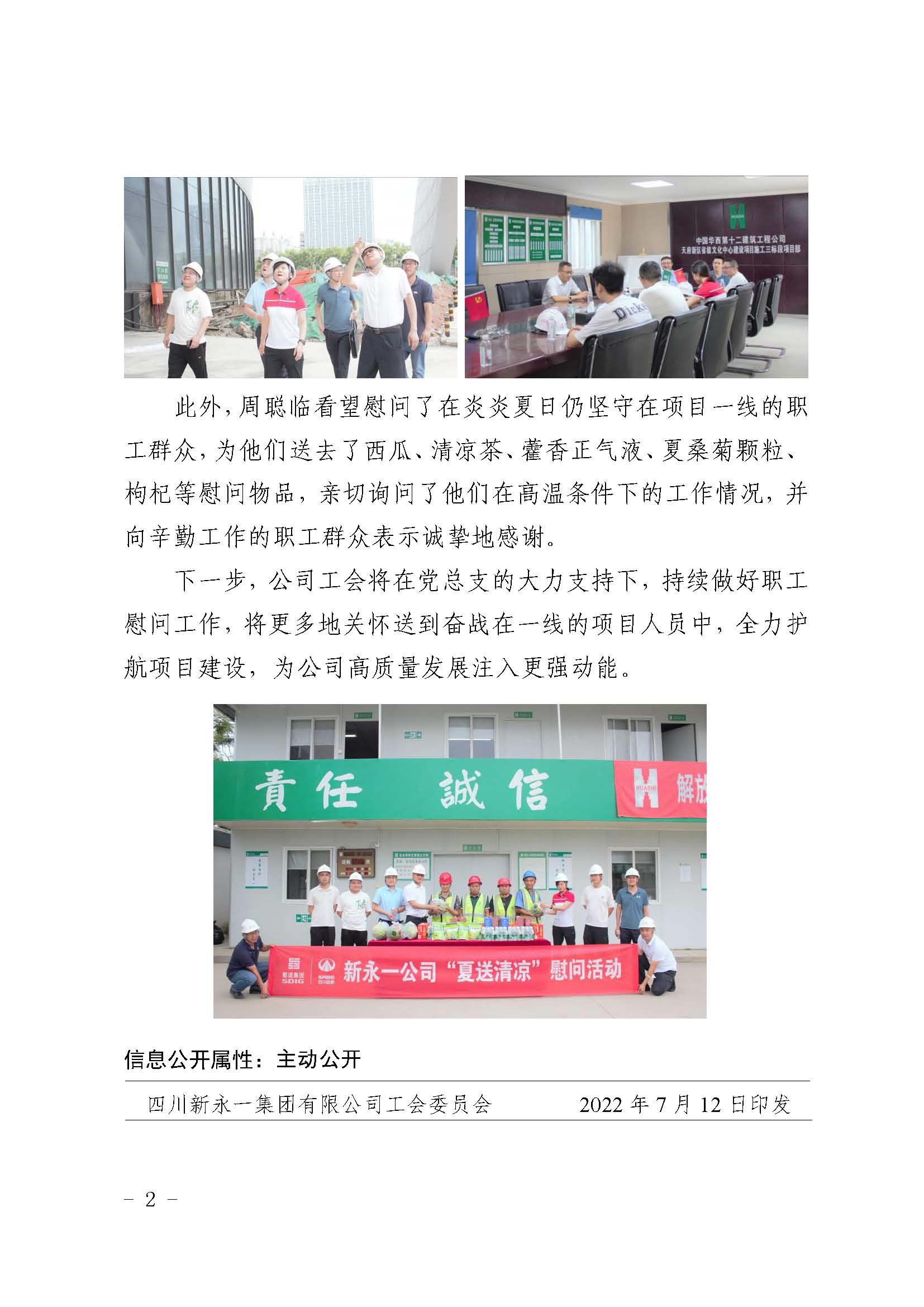 NG体育·(中国)官方网站-NG SPORT