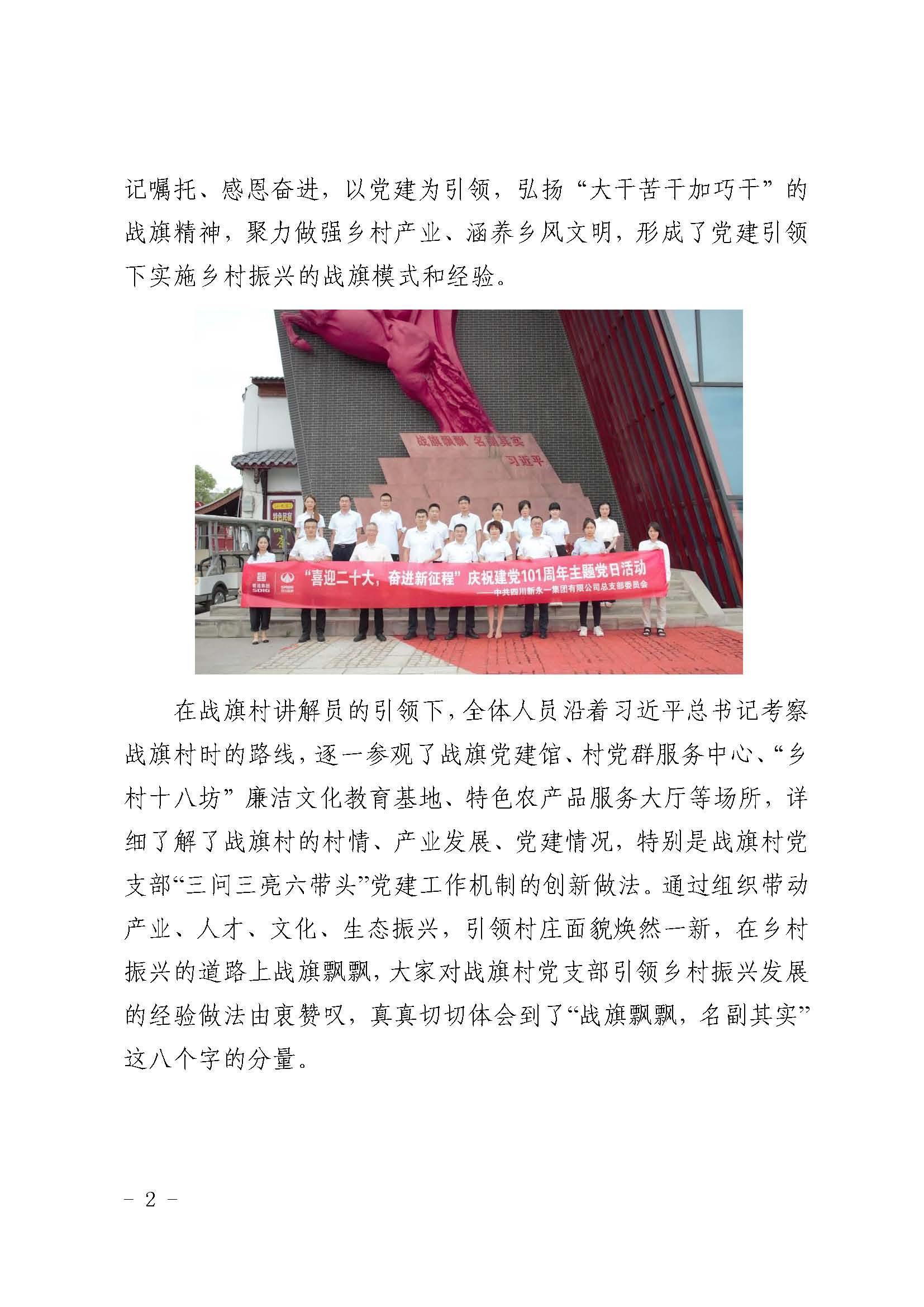 NG体育·(中国)官方网站-NG SPORT