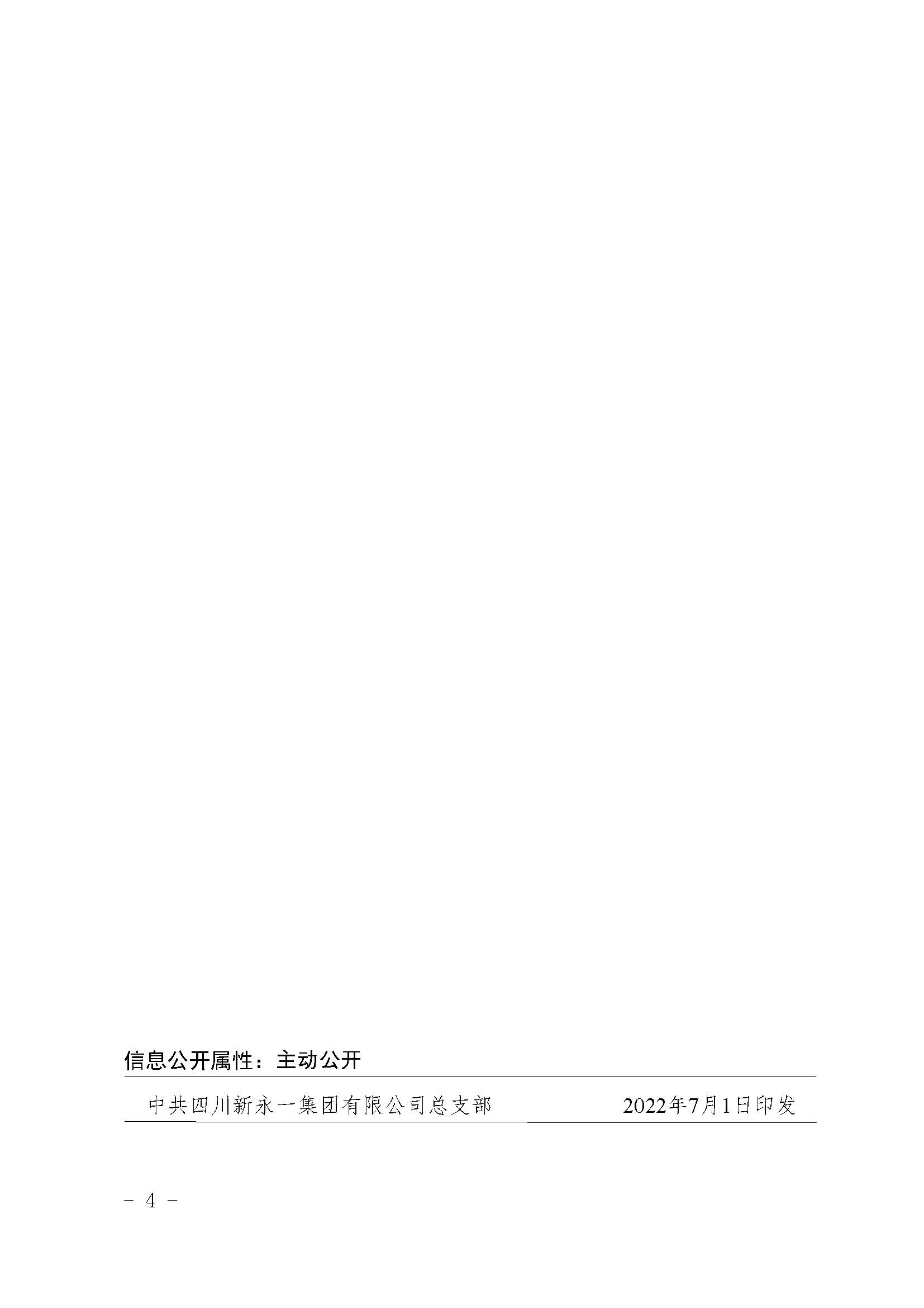NG体育·(中国)官方网站-NG SPORT