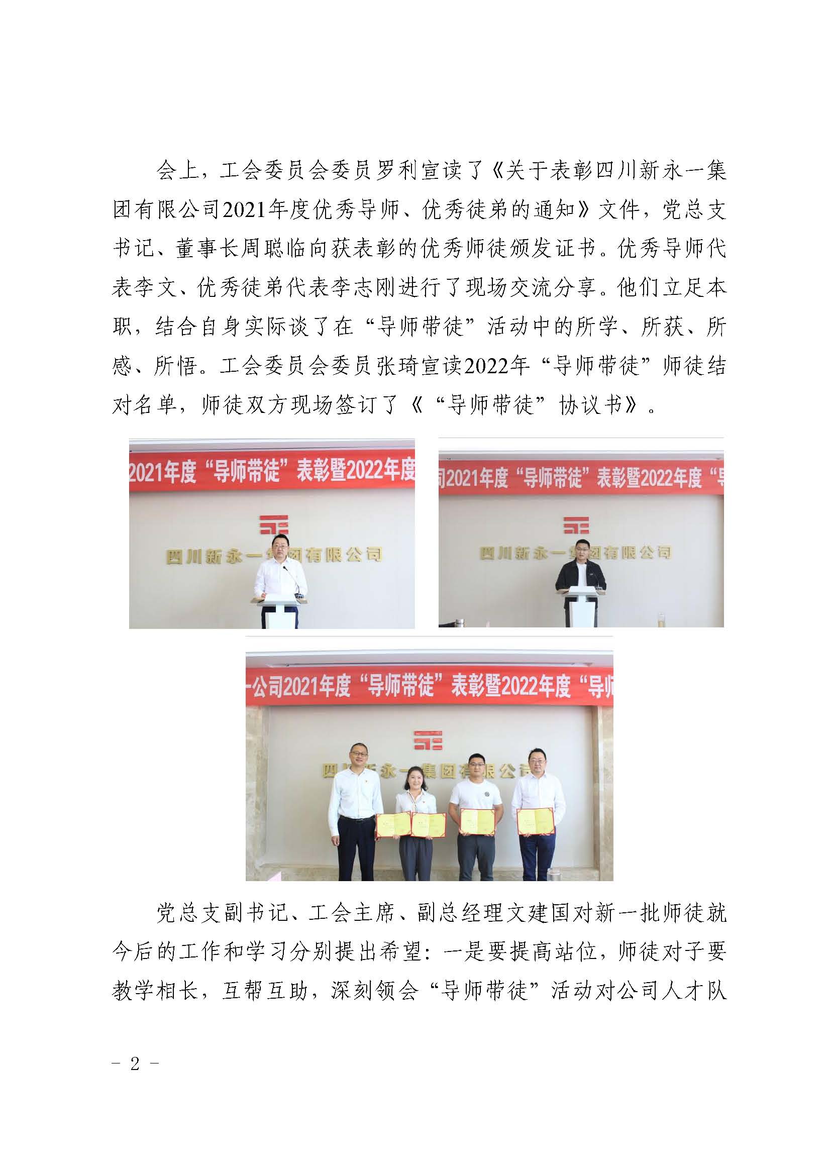 NG体育·(中国)官方网站-NG SPORT