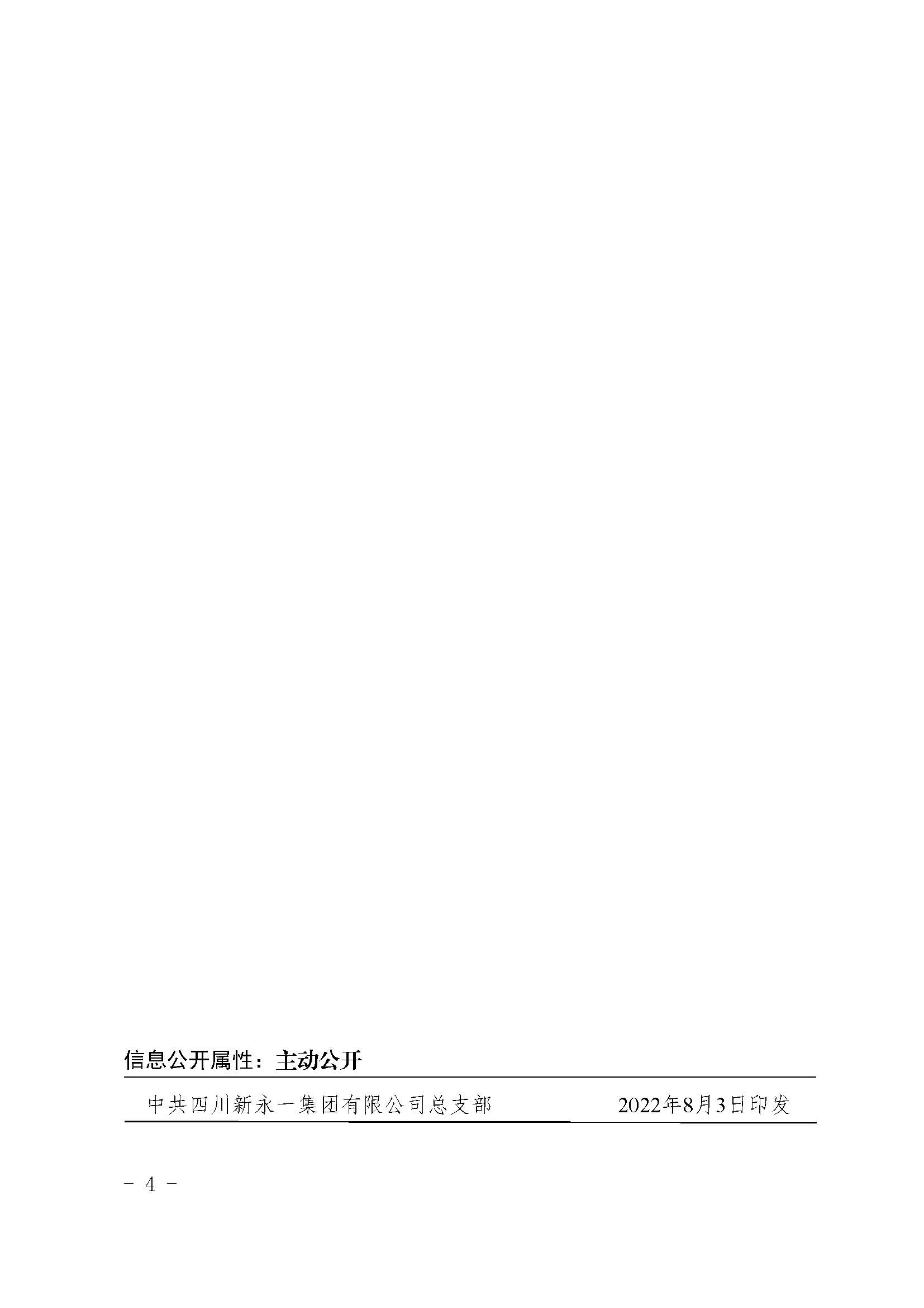 NG体育·(中国)官方网站-NG SPORT