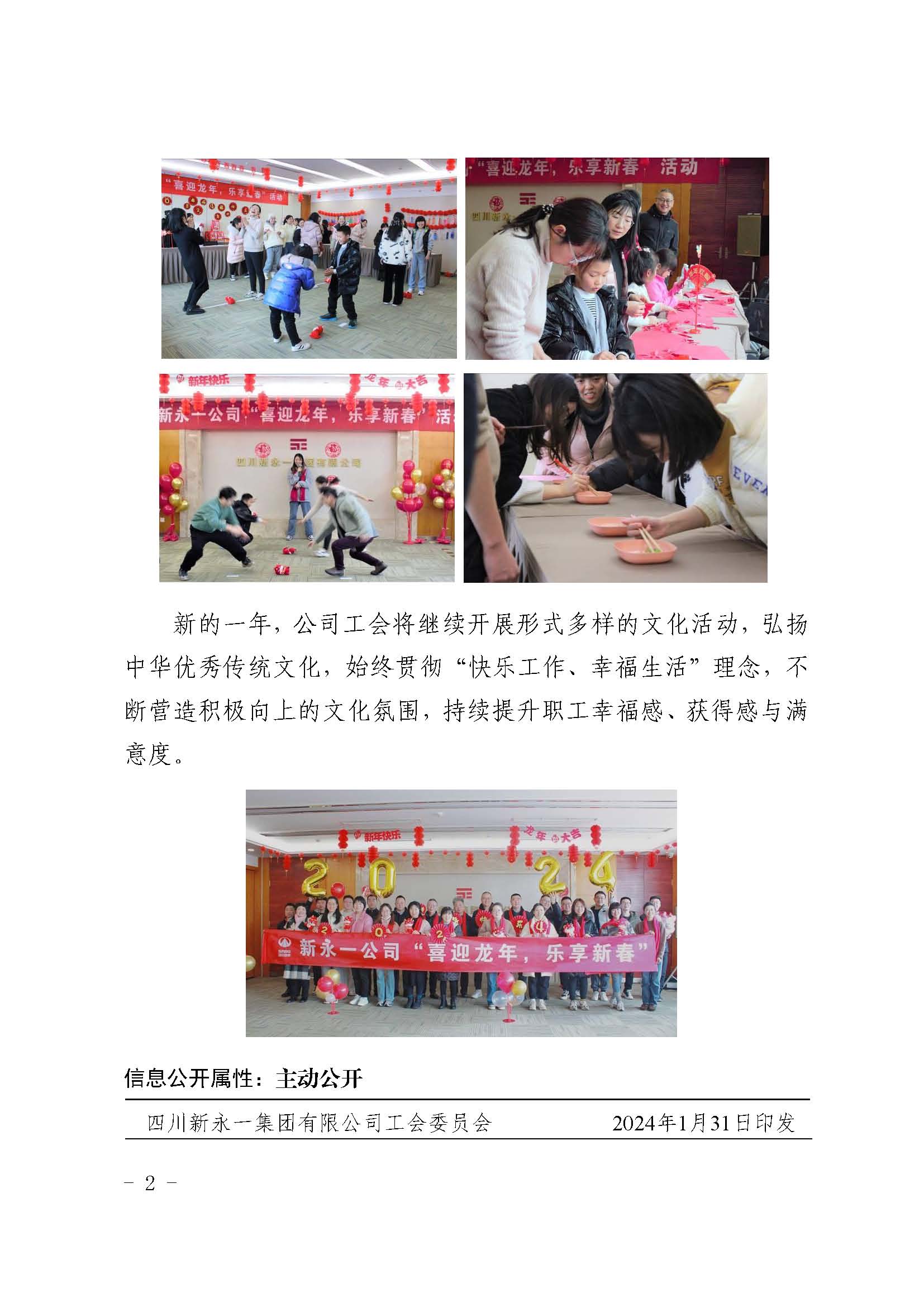 NG体育·(中国)官方网站-NG SPORT