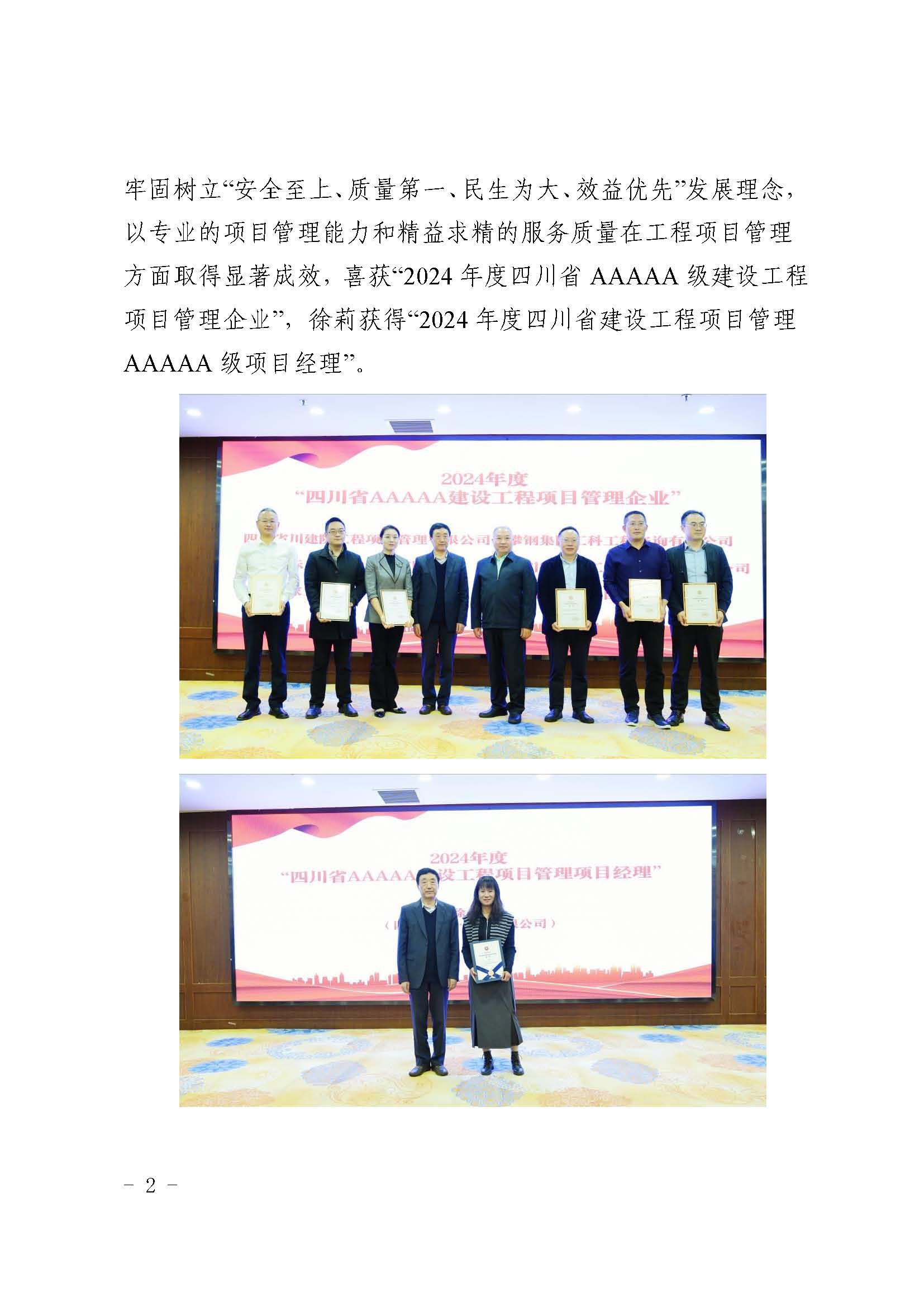 NG体育·(中国)官方网站-NG SPORT