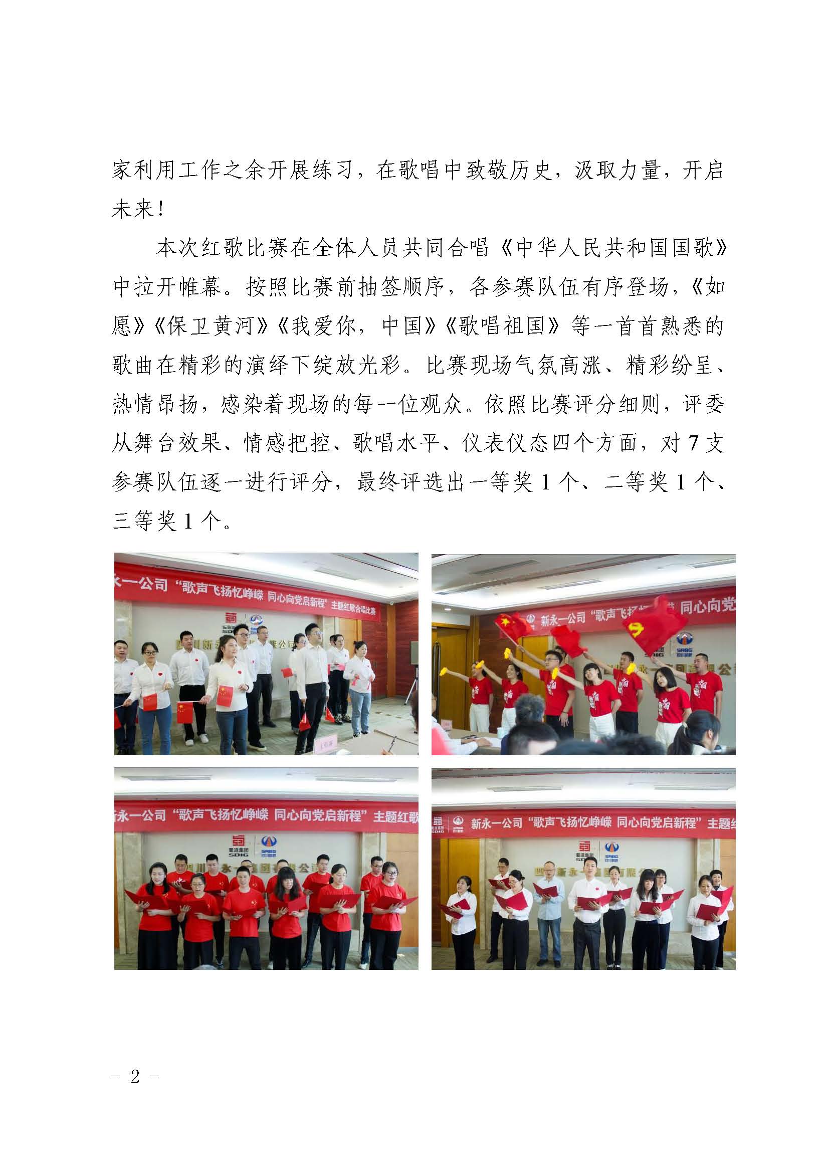 NG体育·(中国)官方网站-NG SPORT