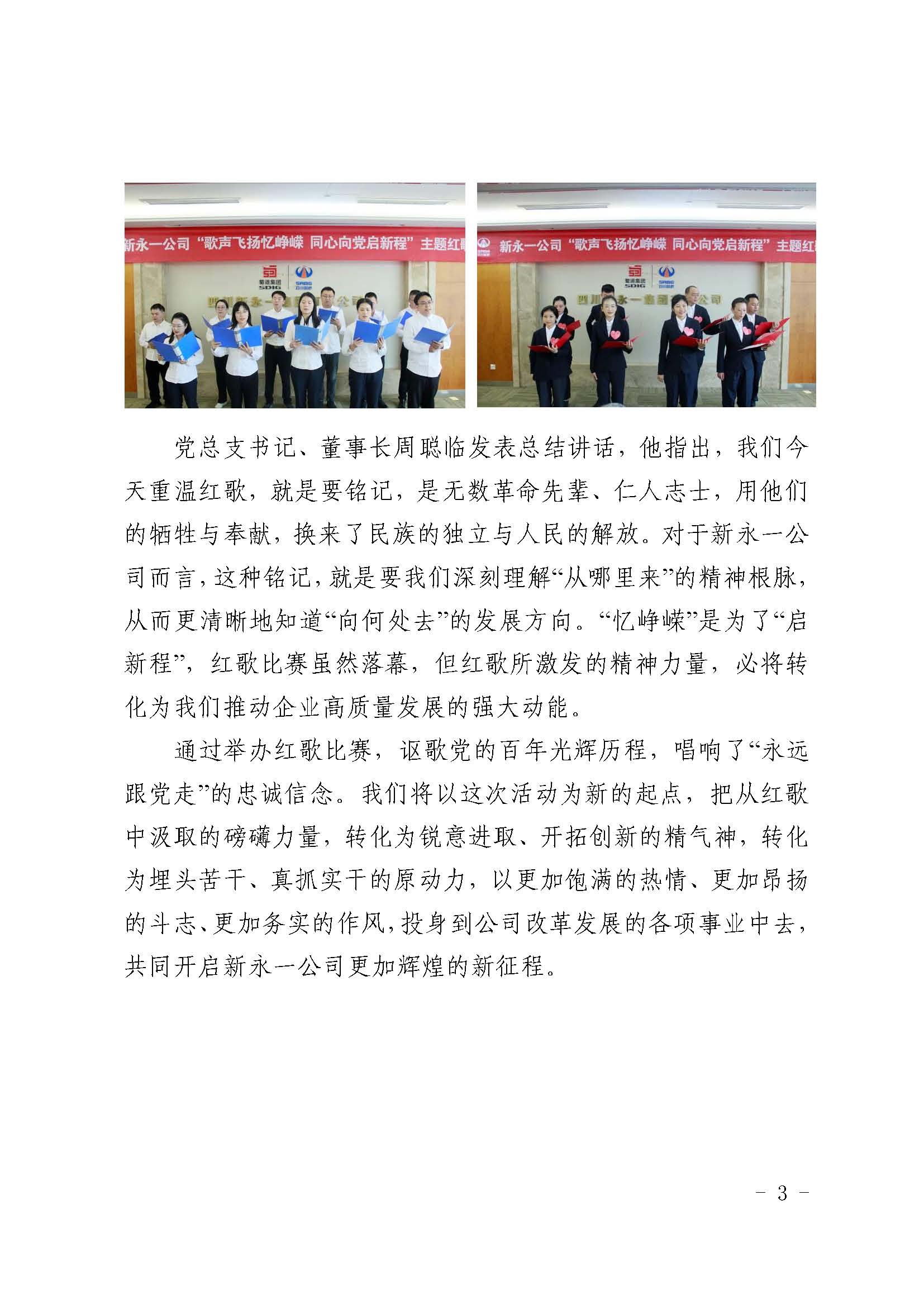 NG体育·(中国)官方网站-NG SPORT